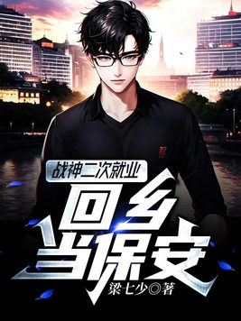 《近战狂兵》官方封面